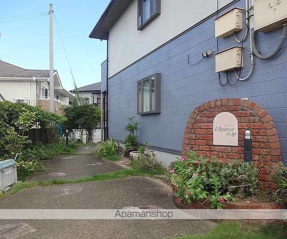 ULUPUA小野の玄関写真
