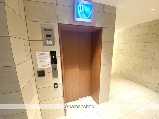 フラットレモンのその他写真