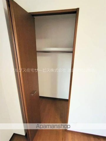 ロイヤルハイツの内装写真