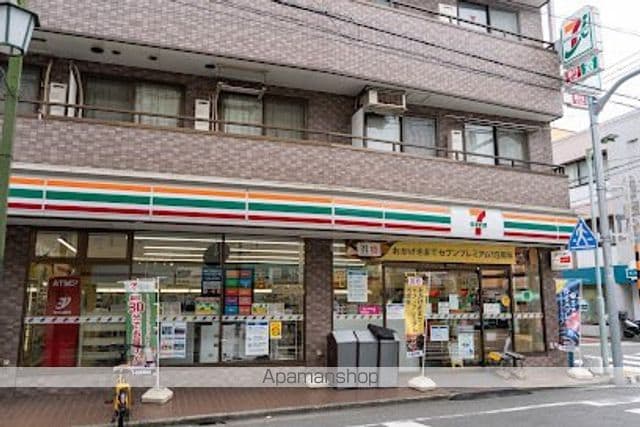 アグライア久が原の周辺写真