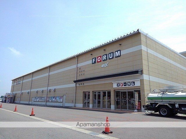 チェルシーBの周辺写真