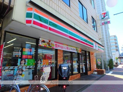 レジデンス三田（立川市）[1K/17.7m2]の周辺1