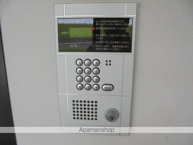 サンシティIの内装写真