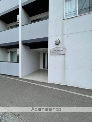メープルコート平岸の玄関写真