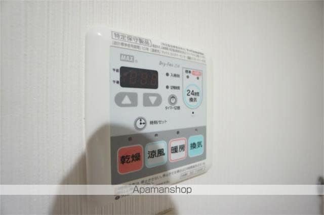 アイリスの内装写真