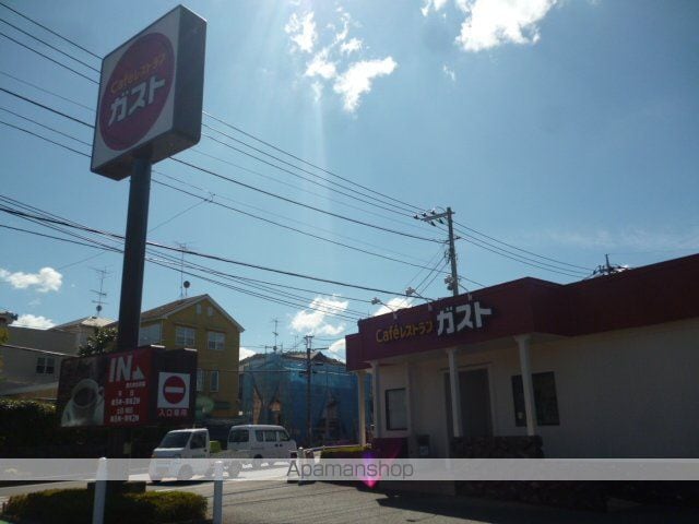 佐藤アパートのその他写真