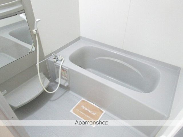 ヴィクトワール・コート[2LDK/63.37m2]のバス