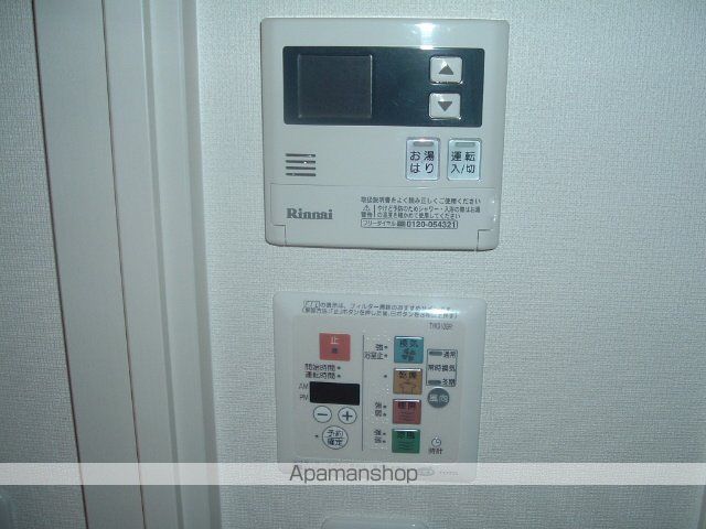 プレサンスSAKAE白川公園の内装写真