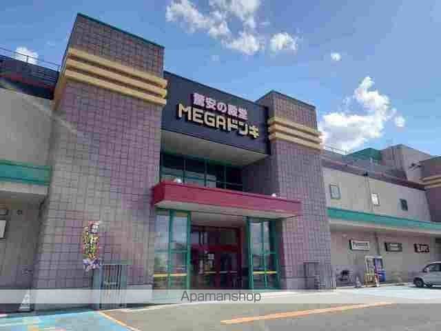 apartment 福島県会津若松市御旗町
御旗町の賃貸情報を見る
物件地図