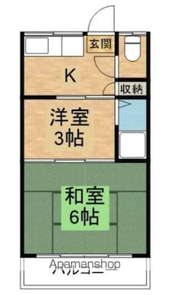 いつみ荘[2K/23m2]の間取図