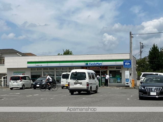 パナハイツ三山A棟の周辺写真