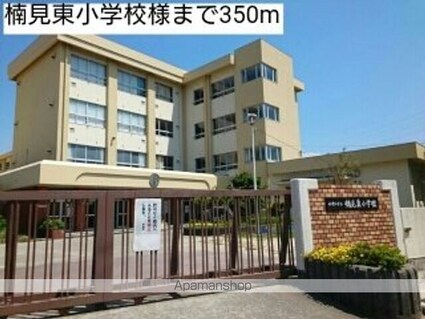 和歌山県和歌山市善明寺[2LDK/56.61m2]の周辺1