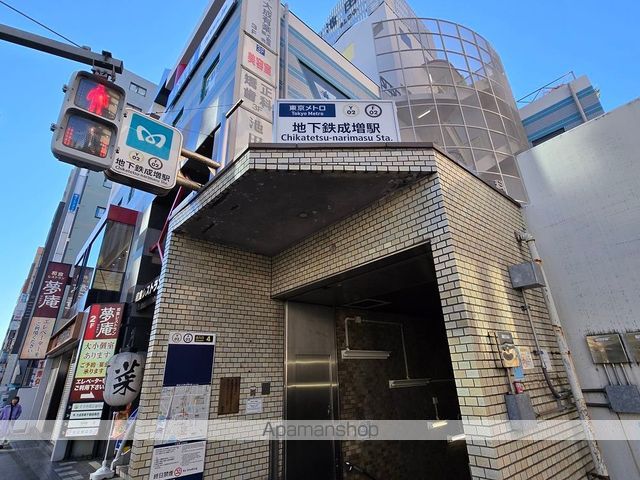 クリンピアの周辺写真