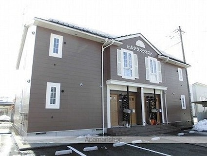 ヒルテラス　ウエスト[2LDK/51.79m2]の外観1