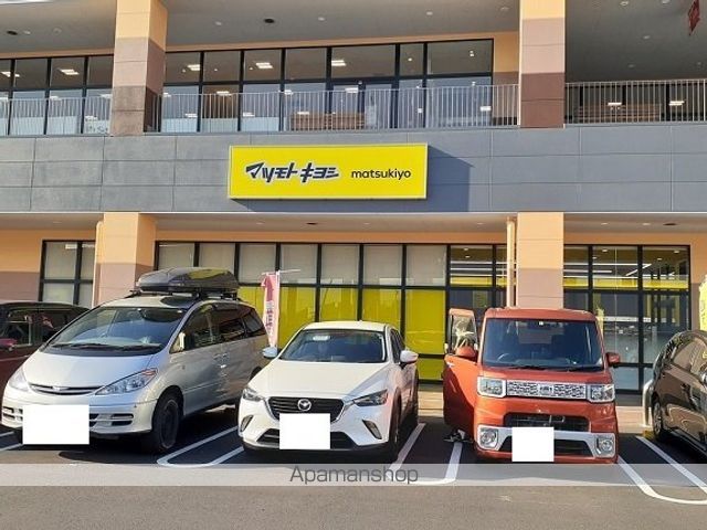 フランブリーズの周辺写真