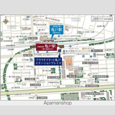 プラウドフラット亀戸ステーションプレイスの外観写真