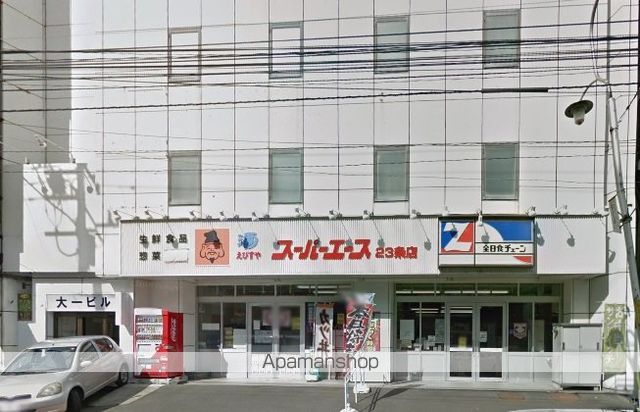 ノルテブリッサ24ロードの周辺写真