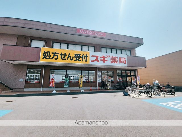 シャトルカメリアの周辺写真