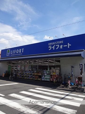 グリーンコート杭全の周辺写真