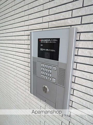 REGOLITH N2の外観写真