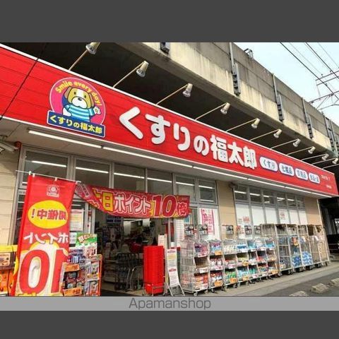桜ヒルズ九段北の周辺写真