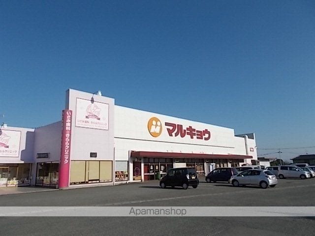 スカイハイツCの周辺写真