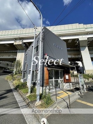 ベイフラット南太田[1R/16.01m2]の周辺4