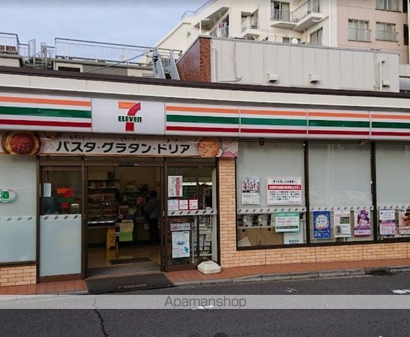 スカイコート保土ケ谷の周辺写真