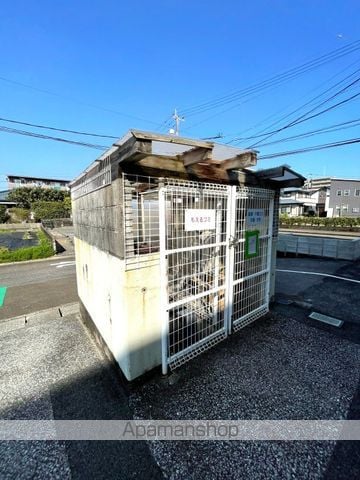 望洋マンションの外観写真