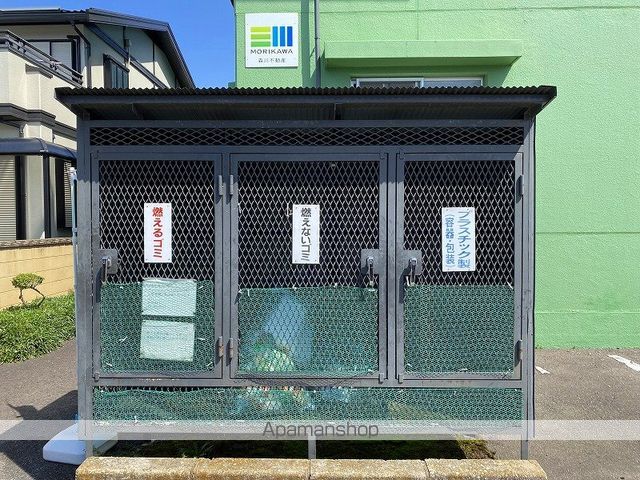 みゆきマンションのその他写真