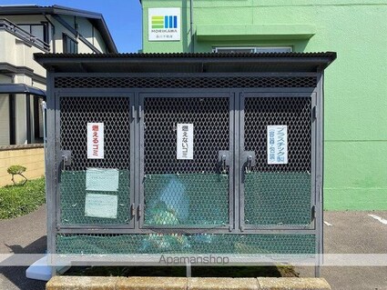 みゆきマンション[3LDK/82.08m2]の共用部2