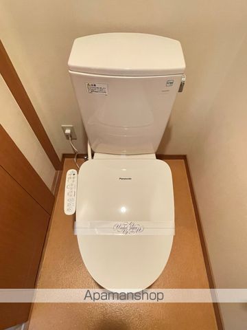 GARDEN昴の内装写真