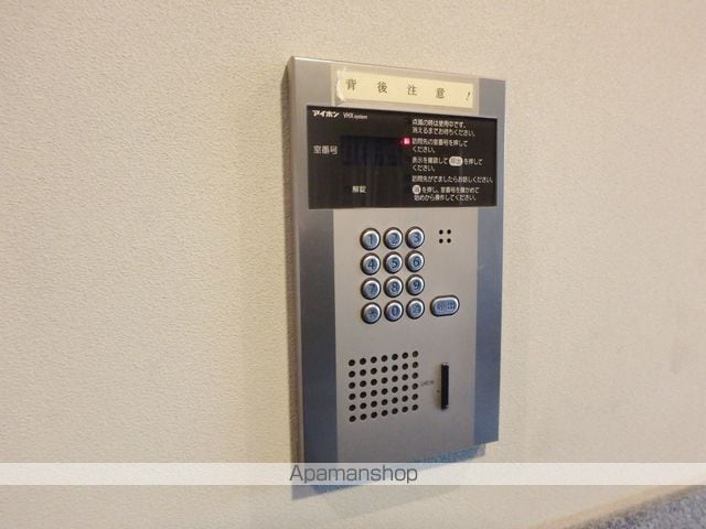 ソレイユ大宮の外観写真