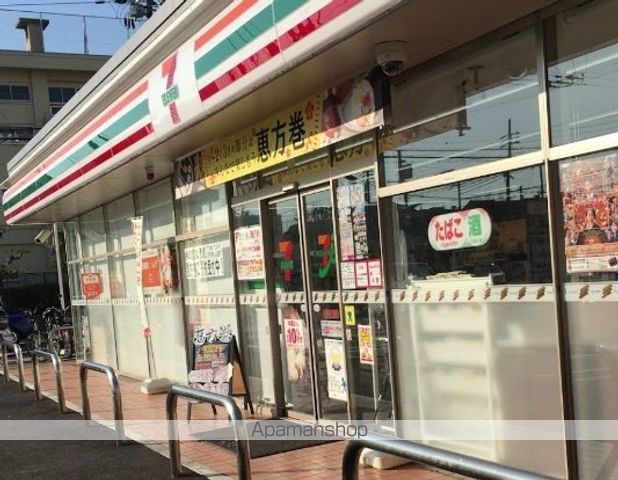ビコロール東住吉の周辺写真