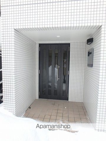 アール宮の沢のその他写真