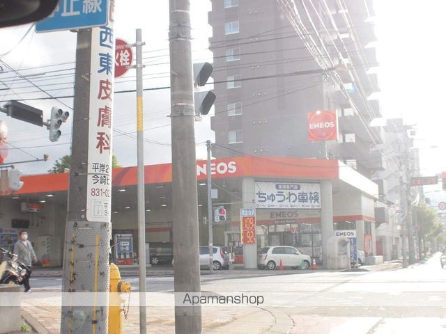 パルク平岸の周辺写真