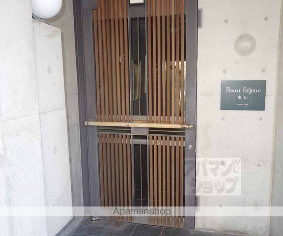 ボー・セジュール東山の外観写真