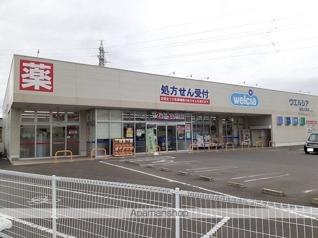 ヴィラフォーレの周辺写真