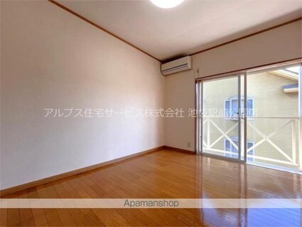 光陽パークハイツＩＩ[2K/27.26m2]のリビング・居間