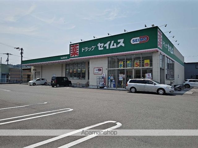 レオパレスサンタローザの周辺写真
