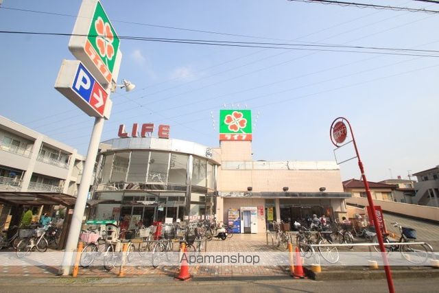 パールハイツ朝霞の周辺写真