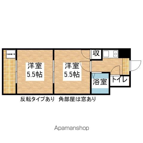 オアシス日向の間取り写真