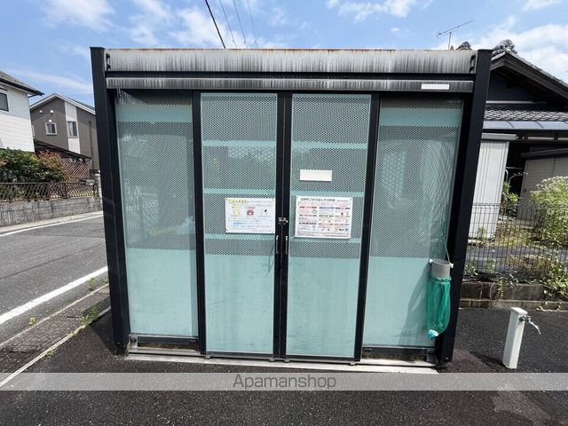 シャン シエルのその他写真