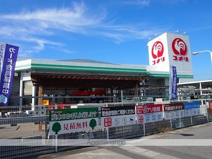 コリーヌ　ヴィラージュ[1K/30.94m2]の周辺1