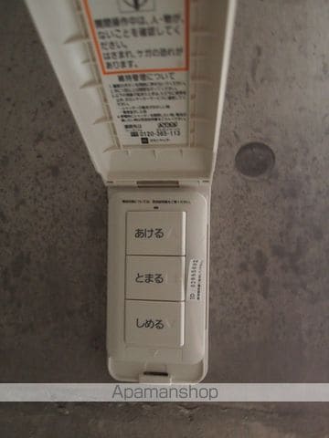 SUN−CUBEの内装写真
