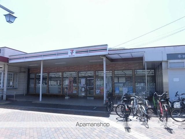 PIKO広駅前の周辺写真