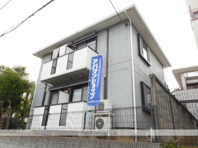 ドエル湘南