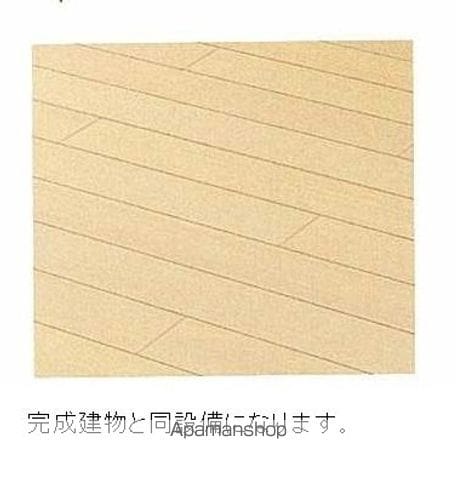 メゾン・エクラの内装写真