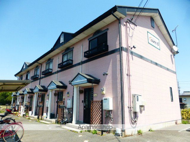 代表画像_外観@225010003334