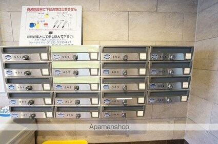 イーダッシュ八幡[1R/29.36m2]の共用部2